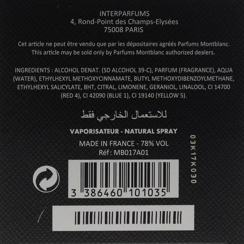 MONTBLANC Explorer Eau de Parfum for Men – Woody Leathery Aromatic Fragrance
