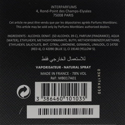 MONTBLANC Explorer Eau de Parfum for Men – Woody Leathery Aromatic Fragrance