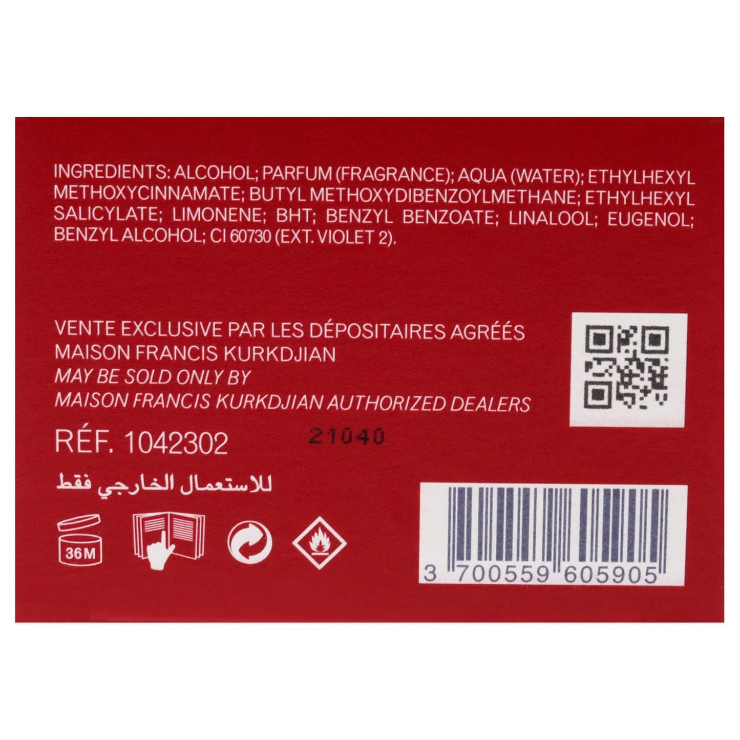 Maison Francis Kurkdjian Baccarat Rouge 540, 2.4 FL OZ / 70ml