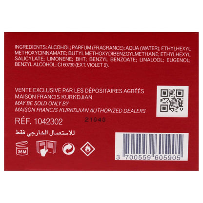 Maison Francis Kurkdjian Baccarat Rouge 540, 2.4 FL OZ / 70ml